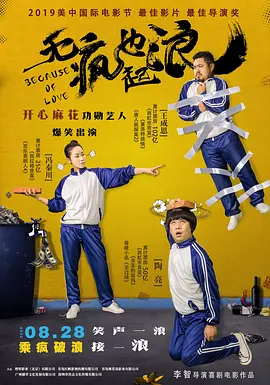 如何将视频生成二维码